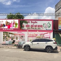 Thiết kế shop mẹ và bé Vũ Duyên – Ninh Bình